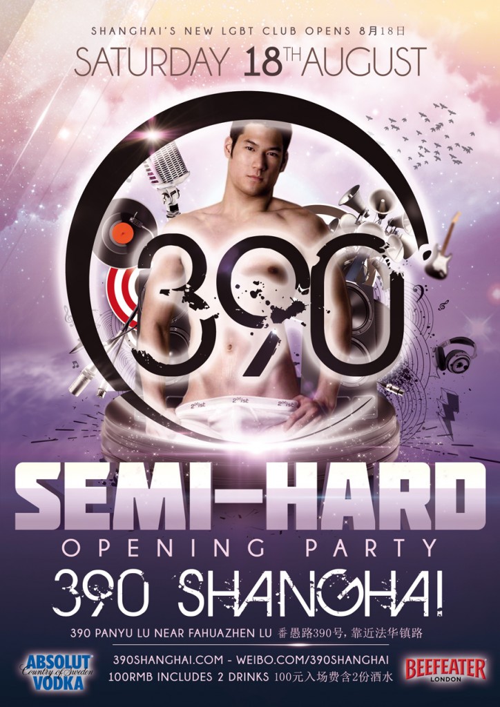 flyer_semihard_01_web