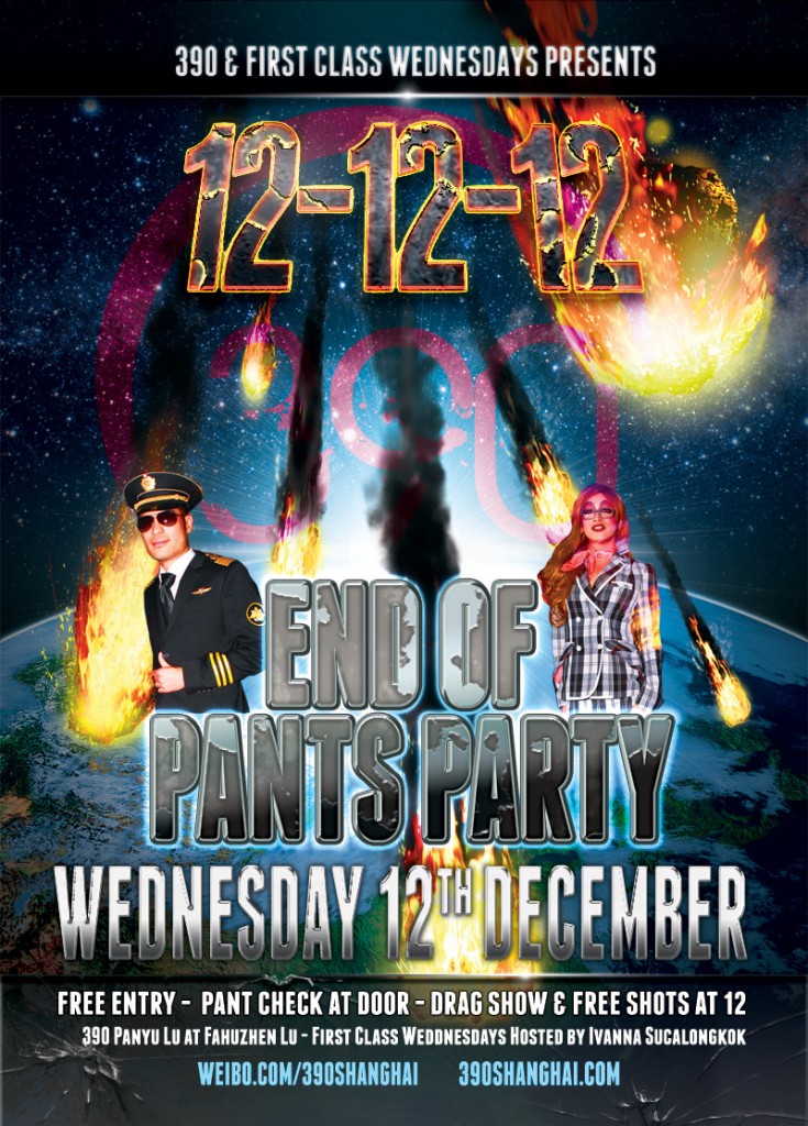 flyer_firstclass_121212_3_wev