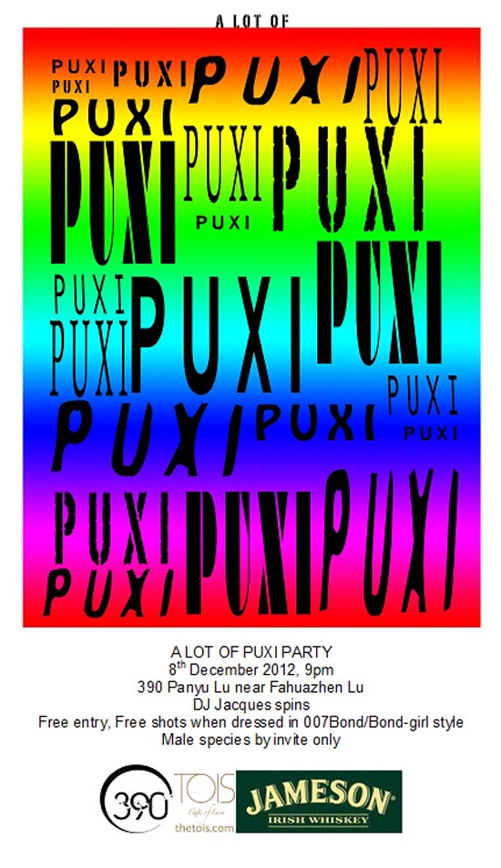 flyer_puxi_01