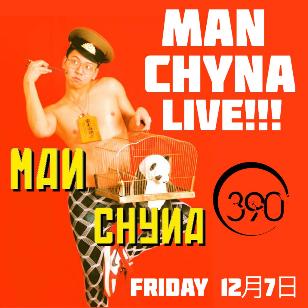 manchyna_03